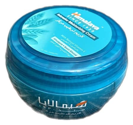 Body Lotion